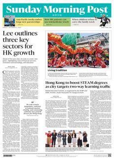 China: Hong Kong focuses on finance, innovation, and education for growth
