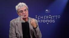 Venezia 83, Mario Martone: 
