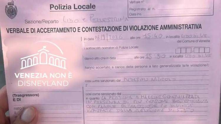 La multa  - (Dalla pagina Facebook 'Venezia Non è Disneyland')