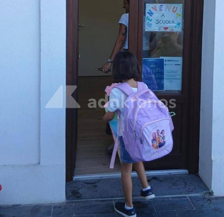 L'ingresso a scuola