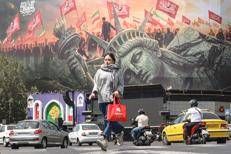Città in Iran - (Afp)