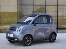 BONTU debutta al Salone Auto Torino con minicar e veicoli commerciali elettrici