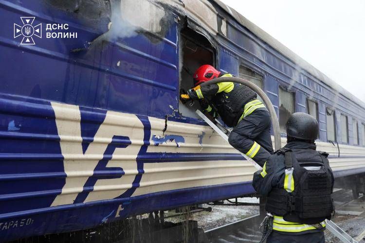 Attacco al trenovicino Polonia