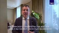 Salvini intervistato dalla Tass: 