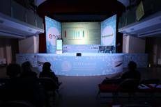 Eco - Festival della Mobilità Sostenibile e delle Città Intelligenti 2026 - (Ufficio stampa)