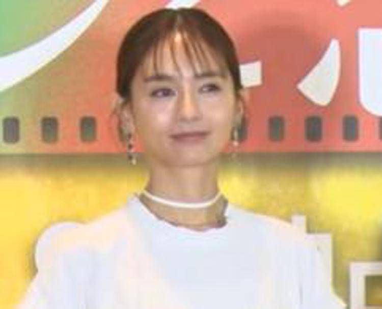 Yuri Nakamura