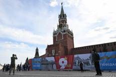 Ucraina, Cremlino: 