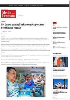 Brunei: Sri Lanka, ex first lady Shiranthi Rajapaksa convocata per indagini su fondi di beneficenza