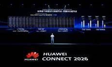 Huawei Unveils the Industry's First NPO Optical Engine with Built-in Light Source, Hi-ONE, Leading the Way in High-Speed Optical Interconnect Technology Innovation