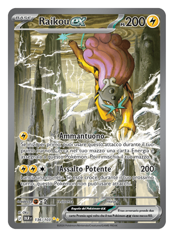 Pokémon GCC Megaevoluzione – Dominio Delta, una carta in anteprima