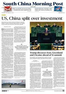 Cina: Trump affronta questioni di politica estera prima del vertice con Xi Jinping