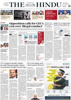 India: Special probe into corruption allegations against former Prime Minister Pinarayi