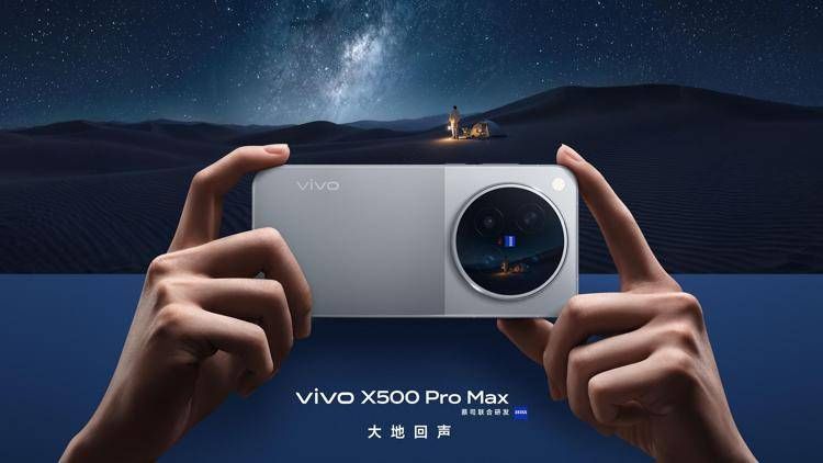 vivo presenta in Cina la serie X500 e il pieghevole X Fold6 per l'Europa