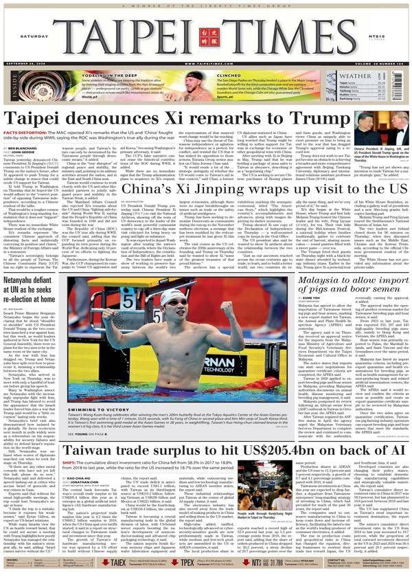 Taiwan: Expects record trade surplus thanks to pivotal role in AI hardware and investment reorientation