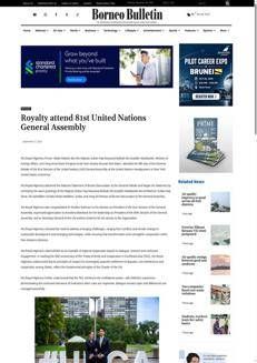 Brunei: Il Principe ‘Abdul Mateen interviene all'Assemblea Generale dell'ONU e rafforza i legami bilaterali