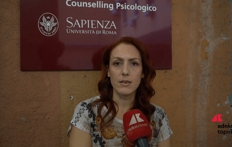 Matilde Conteduca - (Adnkronos)