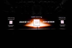 Huawei Launches the HUAWEI Mate 90 Series, Equipped with the Flagship Tau Chipset Across the Entire Series