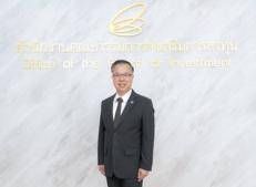 Mr. Narit Therdsteerasukdi, Secretary General of the Thailand Board of Investment (BOI)