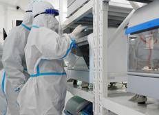 Laboratorio, repertorio - (Fotogramma/Ipa)