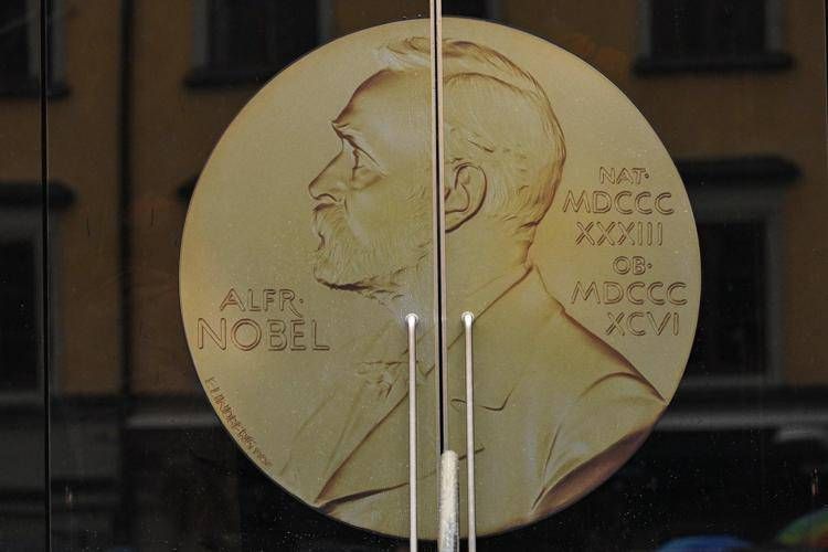  - (Afp)