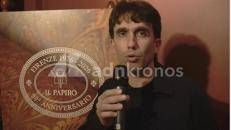 Il Papiro, la tradizione fiorentina della carta decorata a mano compie 50 anni - Video