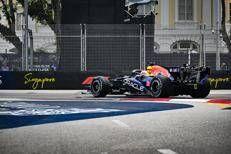 Max Verstappen - Ipa
