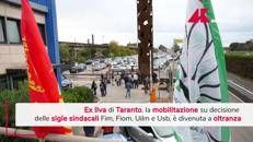 Ex Ilva, sciopero a oltranza a Taranto e Genova