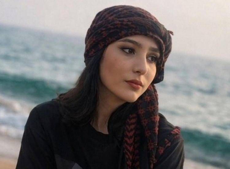 Najmeh Amini - (Ipa)