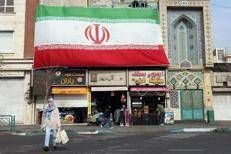 Bandiera iraniana - (Afp)