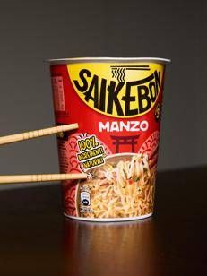 Saikebon - (Foto ufficio stampa)