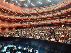 (La sala della Shanghai Grand Opera House che ha ospitato 
