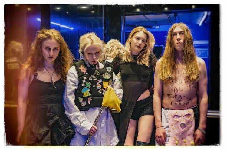 Le Pussy Riot