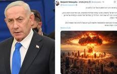 Netanyahu e il post con una bomba atomica
