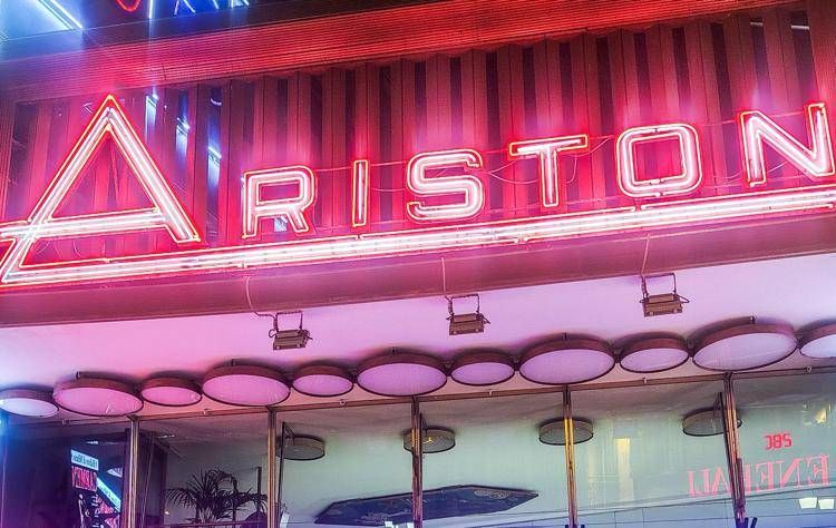 Teatro Ariston di Sanremo - (Fotogramma/Ipa)