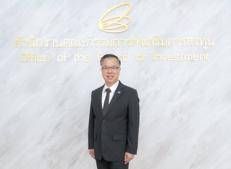 Mr. Narit Therdsteerasukdi, Secretary General of the Thailand Board of Investment (BOI)