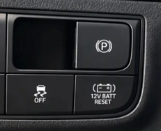 Hyundai Battery Reset: il pulsante che riavvia senza cavi
