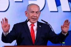 Benjamin Netanyahu - (Afp)