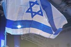 Bandiera israeliana - (Afp)
