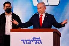 Benjamin Netanyahu - Afp