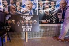Manifesti elettorali in Israele - Ipa