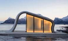 Un bagno pubblico in Norvegia - (foto dal sito Visit Norway)