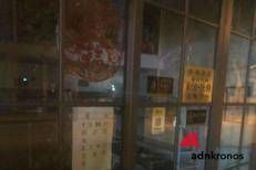 Virus, italiano a Shanghai: 