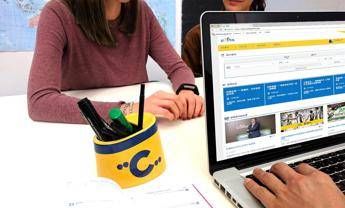 Logotel: il business portal 'Costa extra' fa il suo ingresso in Cina Logotel: il business portal 'Costa extra' fa il suo ingresso in Cina