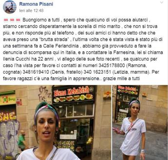 Appello per Ilenia: Aiutateci a trovarla a Barcellona
