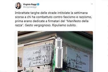 Roma, imbrattate targhe vie intitolate a vittime leggi razziali Roma, imbrattate targhe vie intitolate a vittime leggi razziali