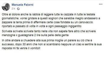 Morte Ciani, la moglie contro Anna Oxa: Mi fa venire il vomito Morte Ciani, la moglie contro Anna Oxa: Mi fa venire il vomito