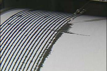 Terremoto nel bolognese Terremoto nel bolognese