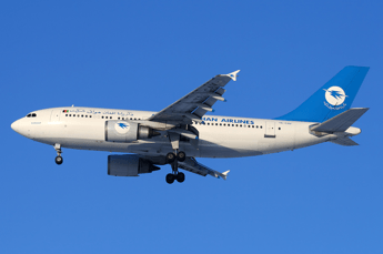 Afghanistan, aereo passeggeri precipita nella provincia di Ghazni Afghanistan, aereo passeggeri precipita nella provincia di Ghazni