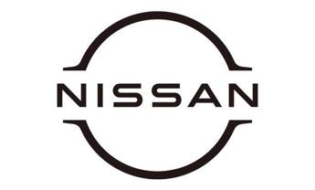 Nissan, con il lancio di Ariya debutta nuovo logo, ora è 'fisico' e 'digitale'