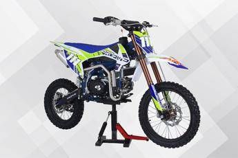 Nuova due ruote in Pit Bike Store: benvenuta KF2 Nuova due ruote in Pit Bike Store: benvenuta KF2